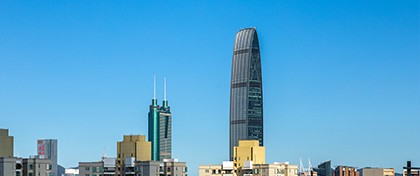 深圳辦公室